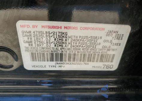 2016 Mitsubishi Outlander Se из США, поврежденный, VIN JA4AD3A33GZ021766